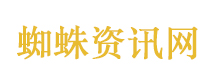 特朗普：今天的会谈举世瞩目